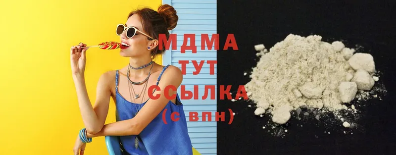 Магазины продажи наркотиков Фёдоровский Cocaine  Мефедрон  АМФ  Каннабис 